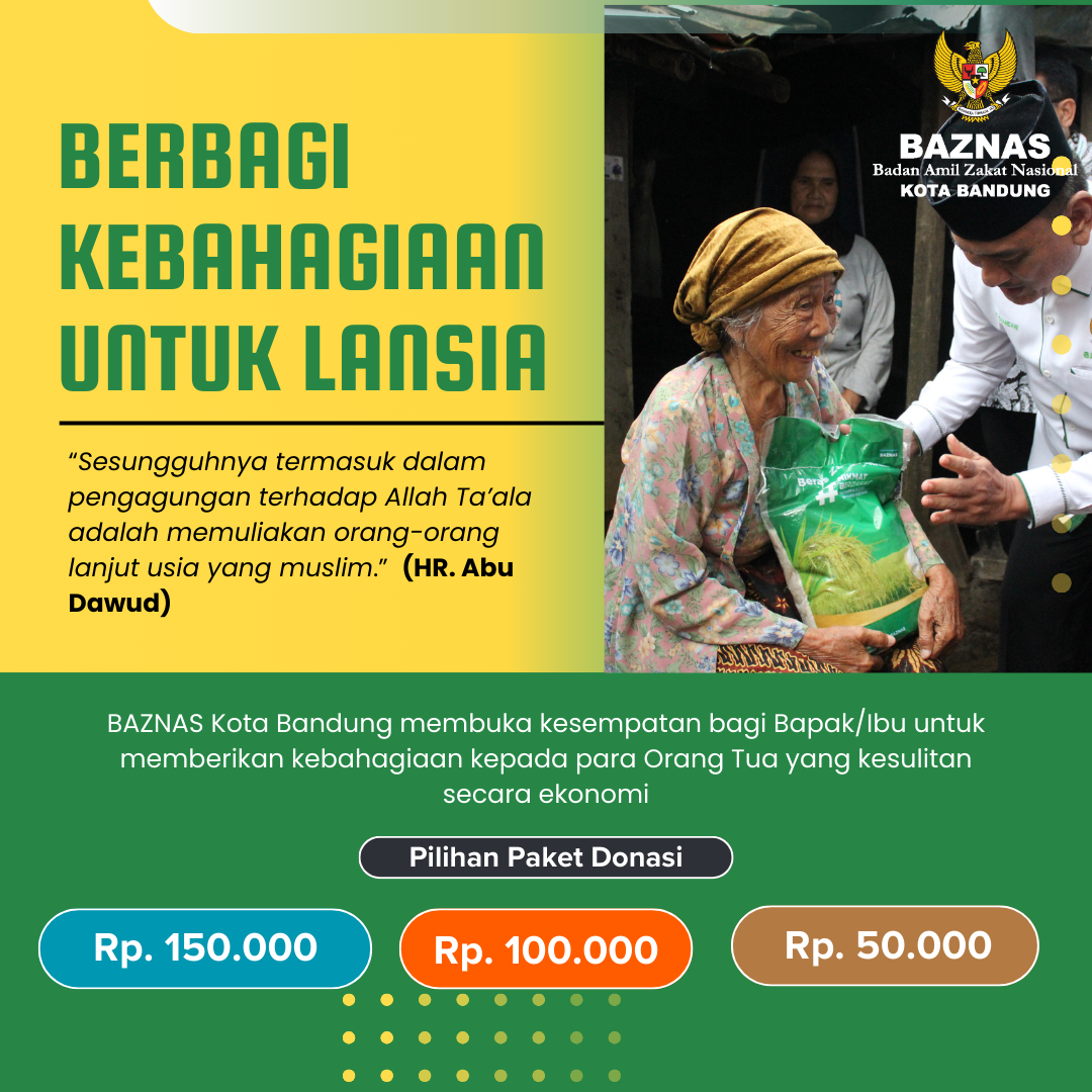 Donation